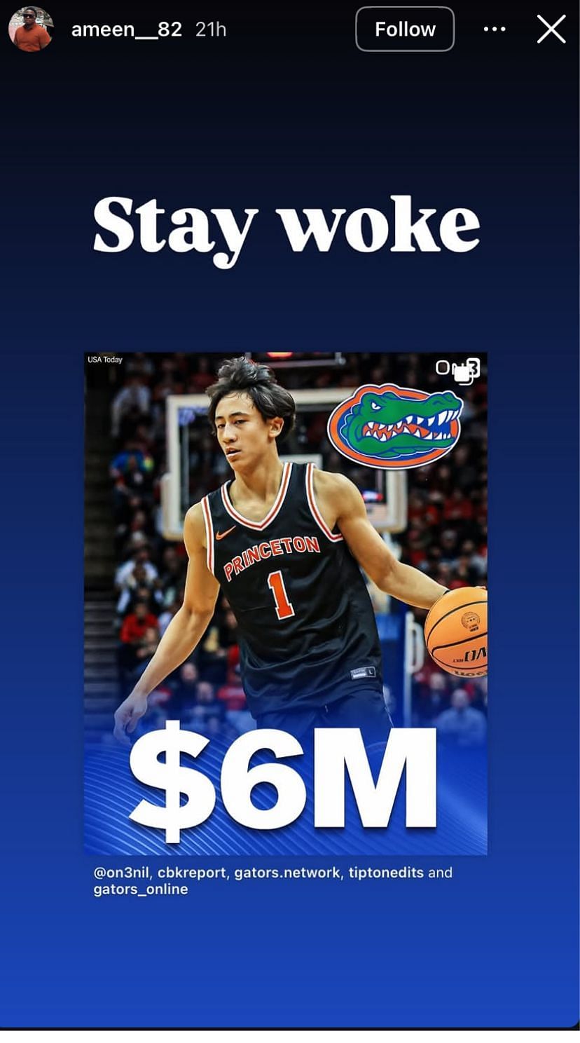 Flau’jae Johnson’s stepdad Ameen Brooks drops 2-word reaction as Florida star Xaivian Lee reportedly set to make $6 million - Image source: Instagram/ameen__82